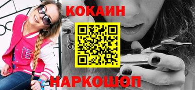 спиды Бузулук