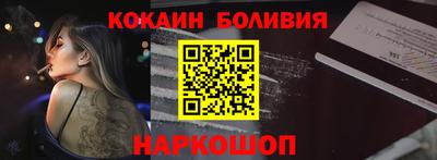 спиды Бузулук