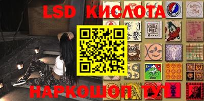 прущая мука Бугуруслан