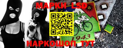 кокаин перу Будённовск