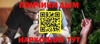 кокаин перу Будённовск