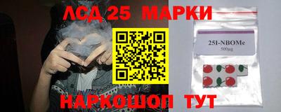 прущая мука Бугуруслан