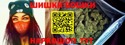 спиды Бузулук
