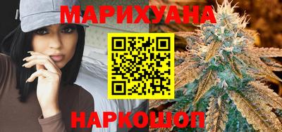 кокаин перу Будённовск
