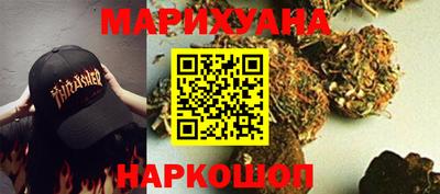 кокаин перу Будённовск