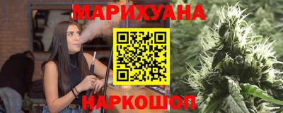 прущая мука Бугуруслан