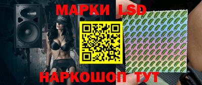 спиды Бузулук