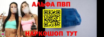 кокаин перу Будённовск