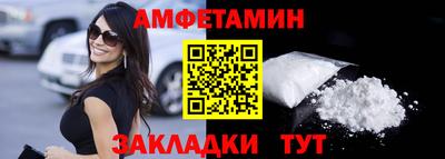 кокаин перу Будённовск