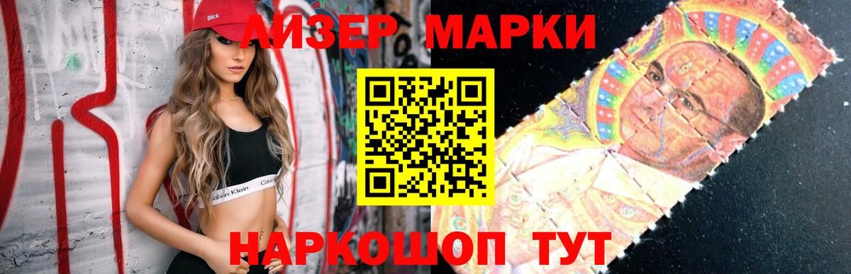 Тюмень  Лсд 25 экстази  Лсд 25 экстази ecstasy  Вход с VPN  LSD-25 экстази кислота 